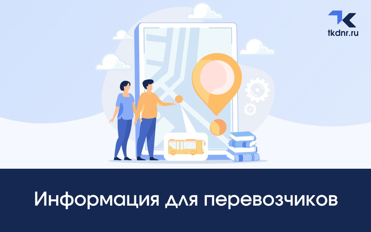 Внимание! Внесены изменения в Договор оказания услуг №1